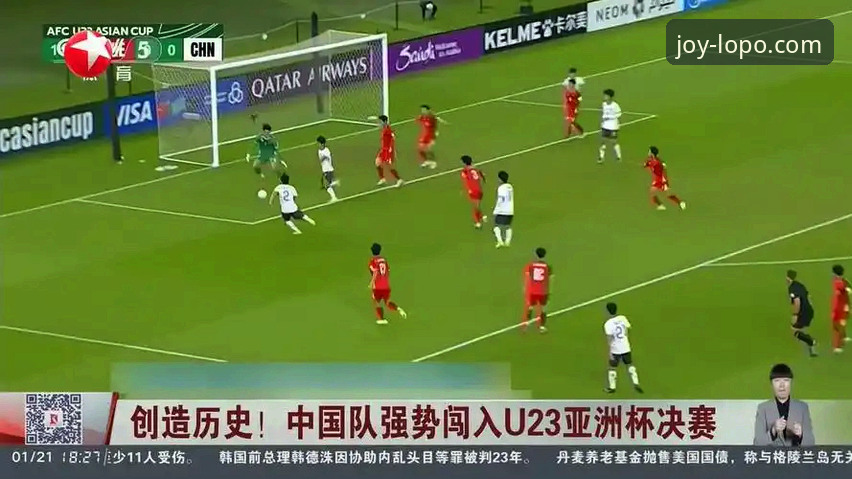 如何在乐宝体育平台见证中国队第21次闯入尤伯杯决赛的精彩瞬间？